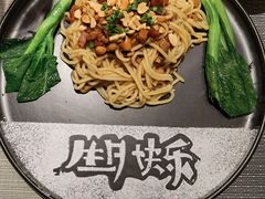 -江上荟·创意中国菜(绿地缤纷城店)