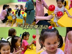 -成都银泰中心in99