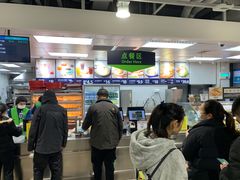 -山姆餐吧(山姆会员商店店)