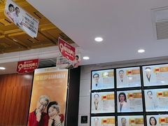 -瑞德口腔医院(白云旗舰院)