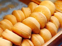 -广根糕点(中山西路店)