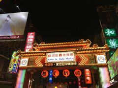 -陈董药炖排骨(饶河街店)
