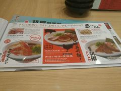 菜单-味千拉面(星摩尔购物中心店)