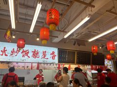 -扬二春炒饭(国庆路总店)