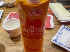-东镇老火锅(高新区店)