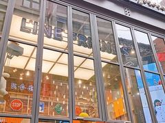 -line friends(明洞旗舰店)