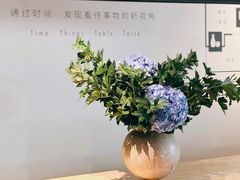 -T館·花园艺术餐厅