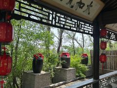 -爱新觉罗皇家博物院