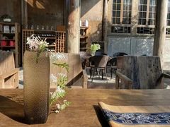 -金谷域澳洲庄园