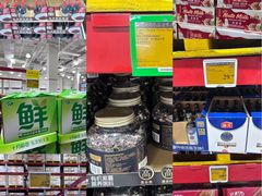 -山姆会员商店(西溪店)