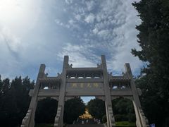 -千佛山风景名胜区
