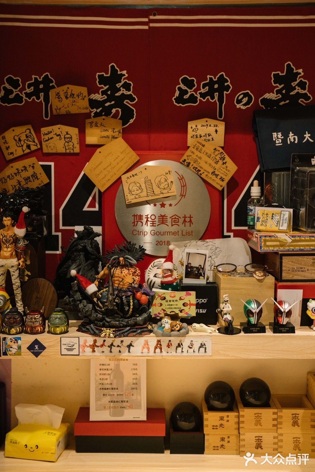 小俨探店｜笃笃笃，日式火锅吃起来