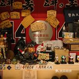 小俨探店｜笃笃笃，日式火锅吃起来