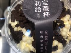 -奈雪的茶(时代天街店)