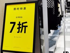 -WESTLINK西遇(扬名店)