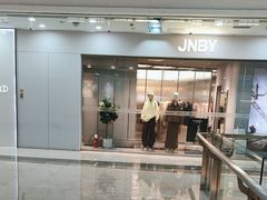 -宁波鄞州万达广场