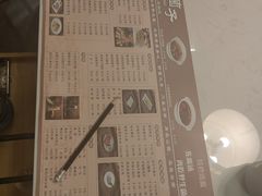 -菌子鲜汤野生菌锅