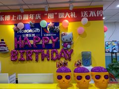 -乐博乐博少儿编程·乐高机器人编程·信息学竞赛(天虹校区)