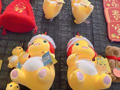 -天津水游城丽筠酒店