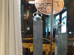 -满乡小馆