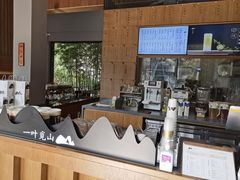 -一叶觅山(半边街店)
