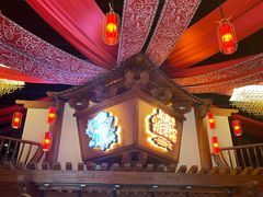 -E+有冰工厂·昆仑寒宫2(五角场店)