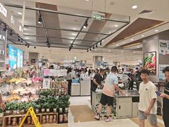 -伊藤洋华堂(温江店)