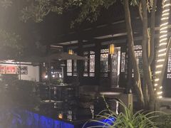 -王家渡火锅(三苏祠店)