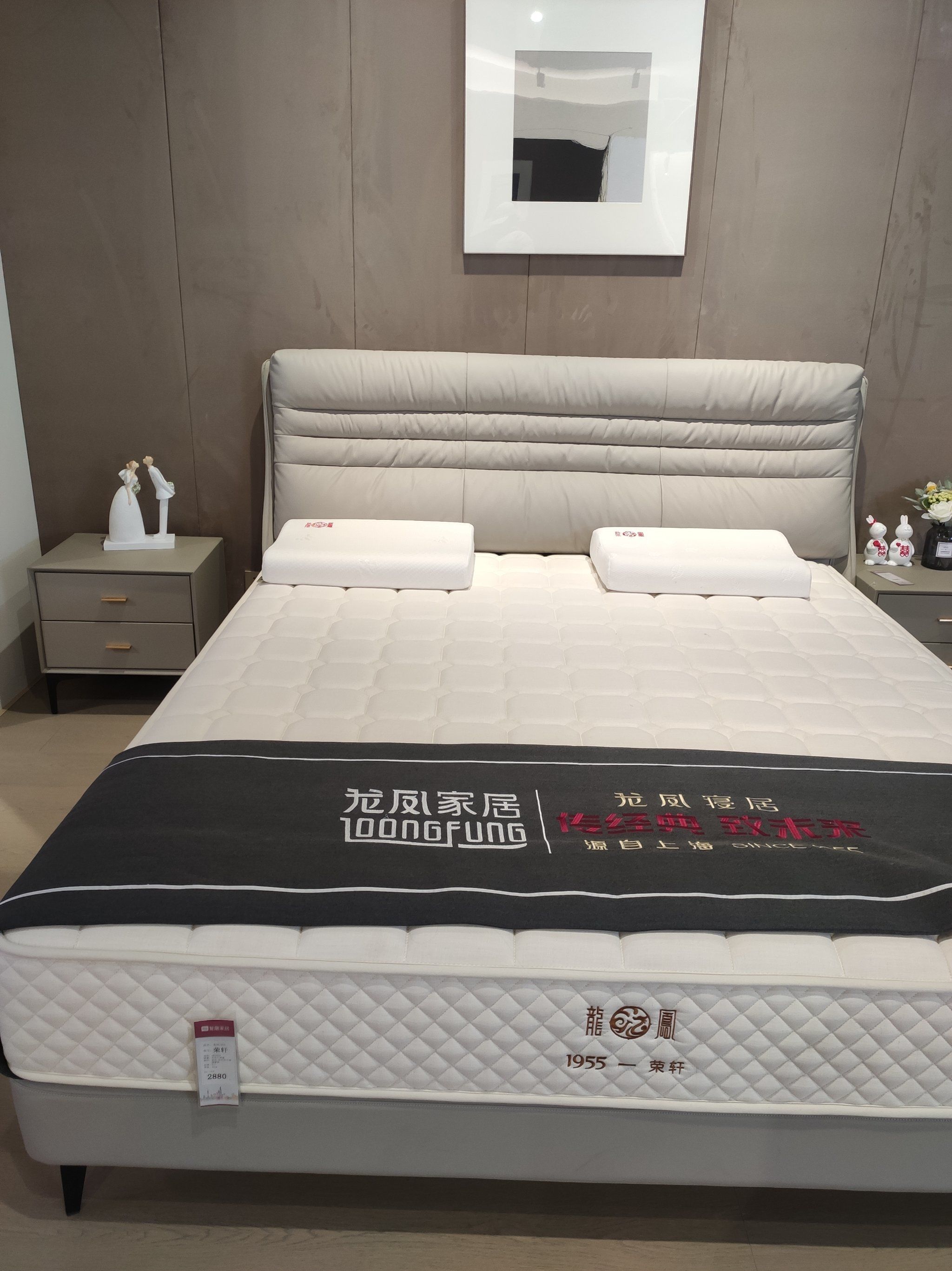 上海本地品牌龙凤床垫