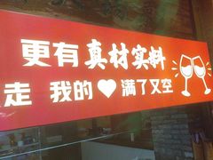 -民俗村柴火灶·景德江西菜(中国陶瓷博物馆店)