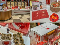 -杭州大厦LSE城市生活超市(杭州大厦店)