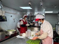 -沈记青团