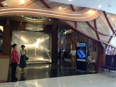IMG_2543-新兴·金羊座·粤菜点心(乐峰店)