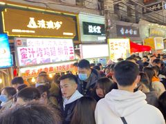 -冰神糖水铺(国贸中心店)