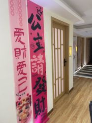 -可樱汇·美容洗发SPA