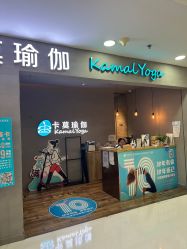 -卡莫瑜伽·普拉提