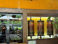 -缘生态云南菜·野生菌庭院餐厅(华侨城店)