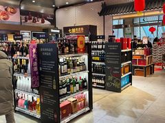 -7fresh七鲜(大族广场店)