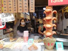 -白色精品·老长沙臭豆腐(文化店)