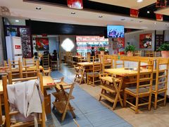 -袁记串串香(人民公园店)