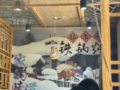 -锅老头铁锅炖•大锅蒸汽海鲜(韩乐坊店)