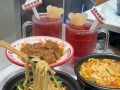 -姐弟俩土豆粉(北京双桥万达店)