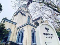 -思南书局(复兴中路店)