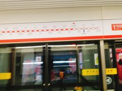 -合肥火车站(地铁站)