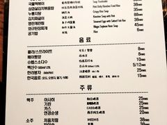菜单-济州爱肉堂(总店)