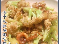 -徐记海鲜(南油永新汇店)