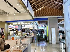 -三叶眼镜城(八佰伴店)