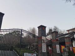 -伯先公园