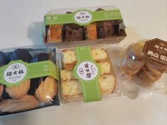 -起士林(荣安大街店)
