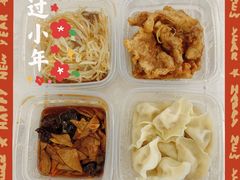 -赵记老铺(市府恒隆广场店)